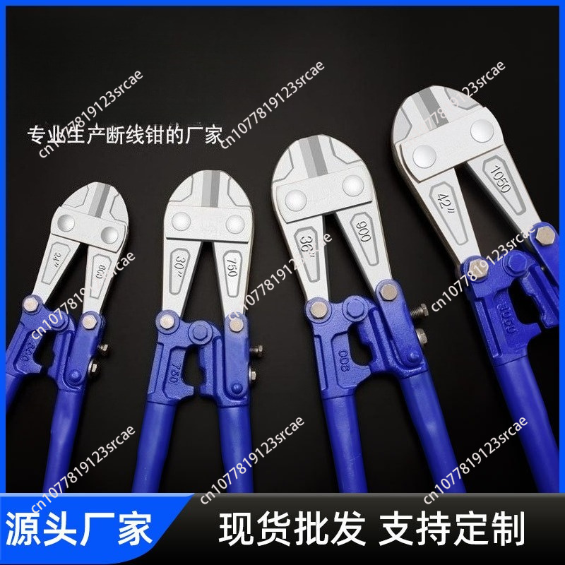 Jewelry Making Tools Oblique C - огляд і ціна Jewelry Making Pliers Set