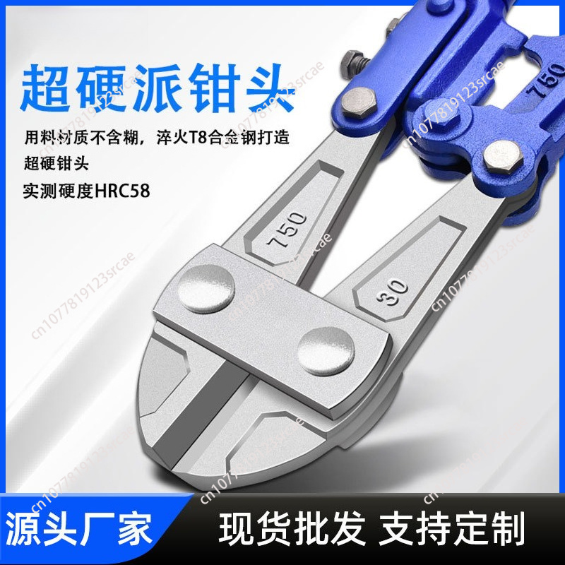 Jewelry Making Tools Oblique C - огляд і ціна Jewelry Making Pliers Set