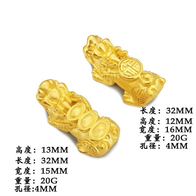 1pc Vietnam Shakin Charms Luck - огляд і ціна Jewelry Making Vietnam
